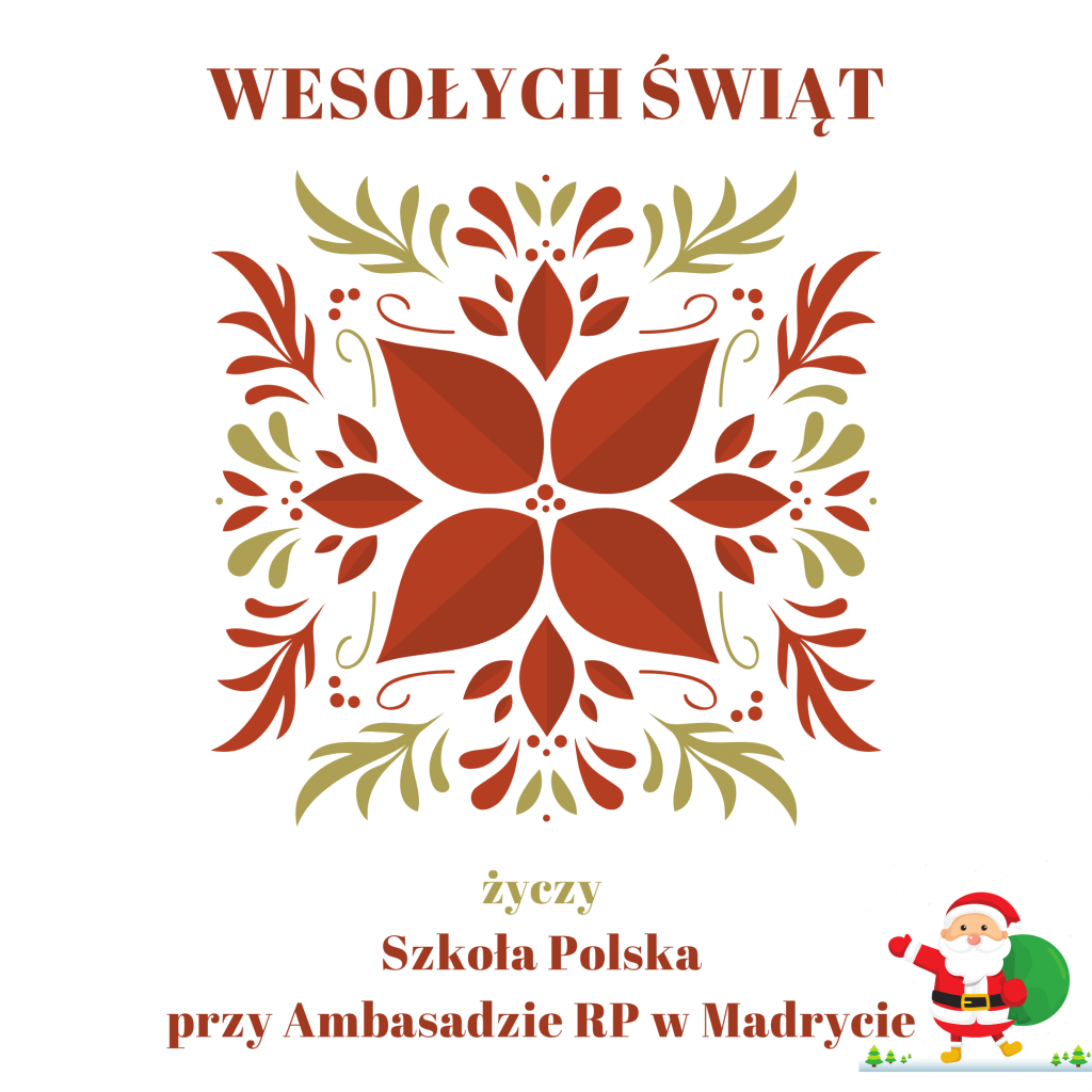 Wesołych Świąt!