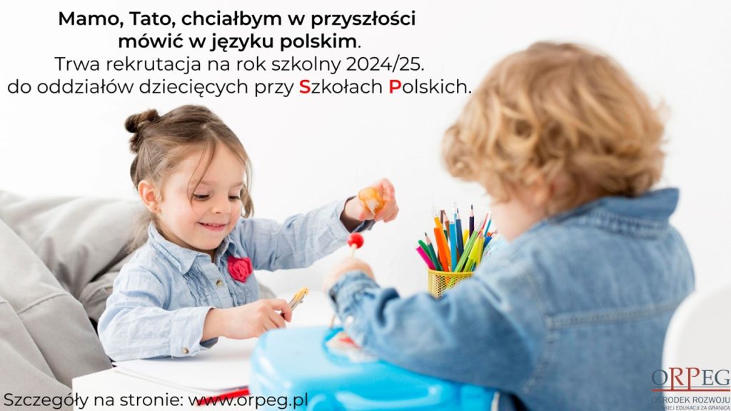 Rekrutacja do oddziałów dziecięcych 2024/2025