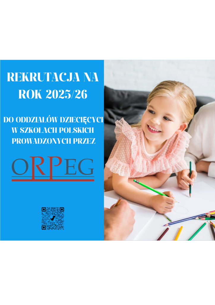 Rekrutacja do oddziałów dziecięcych